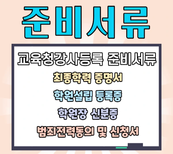 %EC%A0%9C%EB%AA%A9%EC%9D%84_%EC%9E%85%EB%A0%A5%ED%95%B4%EC%A3%BC%EC%84%B8%EC%9A%94._006.jpg?type=w2