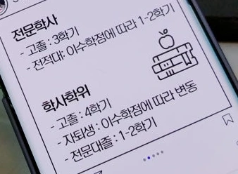 KakaoTalk_20191122_212216335_02.jpg?type=w773