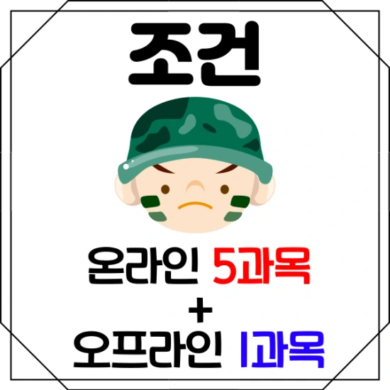 KakaoTalk_20210428_164237215.png?type=w2