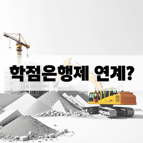 %EA%B1%B4%EC%84%A4%EA%B8%B0%EC%88%A0%EC%9D%B8%ED%98%91%ED%9A%8C_%EC%B4%88%EA%B8%89_%EA%B2%BD%EB%A0%A5%EC%88%98%EC%B2%A95.png?type=w773