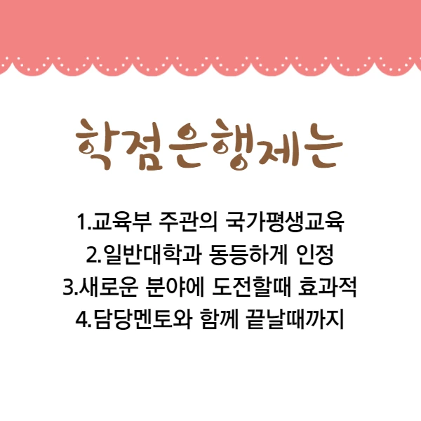 5%EB%AC%B8%EB%8B%A8.png?type=w1