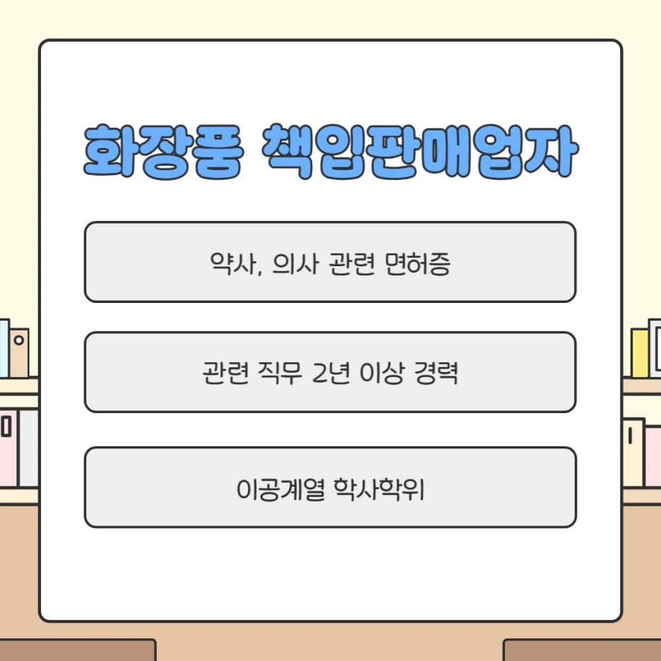 %EC%A0%9C%EB%AA%A9%EC%9D%84_%EC%9E%85%EB%A0%A5%ED%95%B4%EC%A3%BC%EC%84%B8%EC%9A%94_-001_(1).png?type=w1