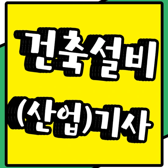 KakaoTalk_20200905_145006105.png?type=w2