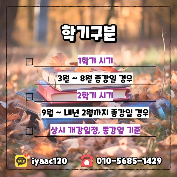 %EC%9D%B4%EB%AF%B8%EC%A7%805.jpg?type=w773