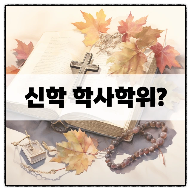 SE-8903e87a-9656-4148-a948-6c192b4251dc.png?type=w773