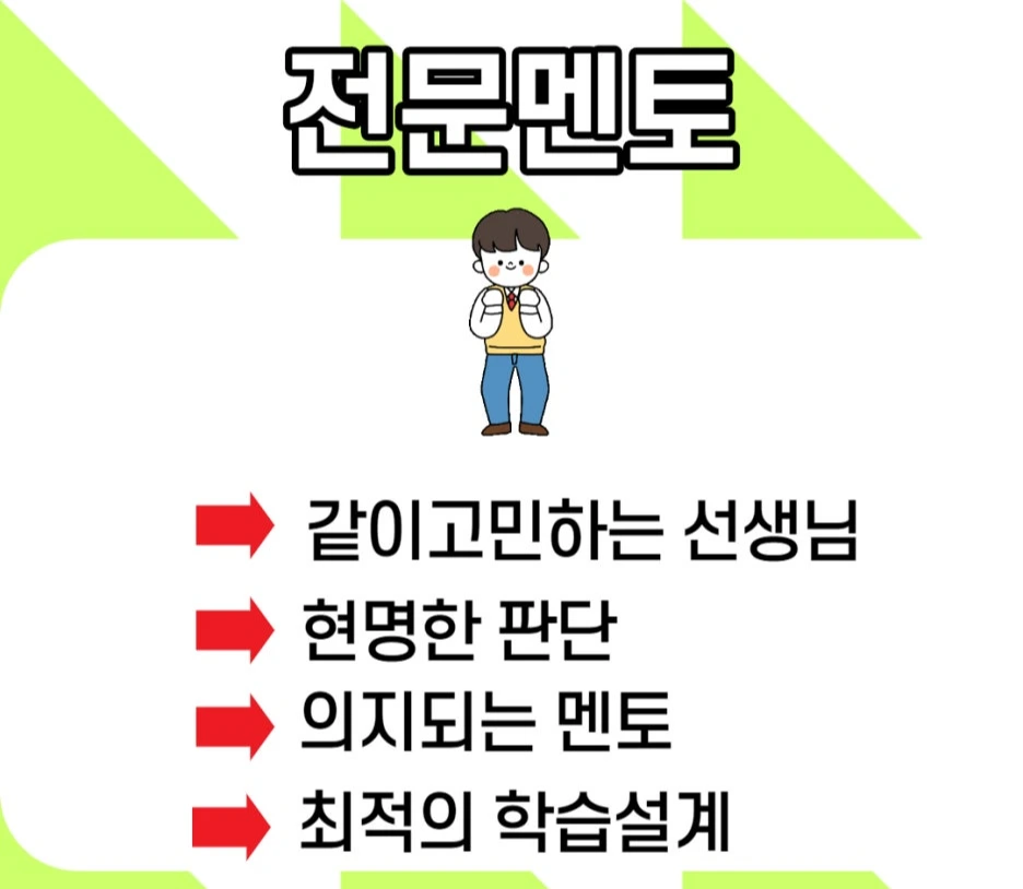 %EC%A0%9C%EB%AA%A9%EC%9D%84_%EC%9E%85%EB%A0%A5%ED%95%B4%EC%A3%BC%EC%84%B8%EC%9A%94._005.jpg?type=w1