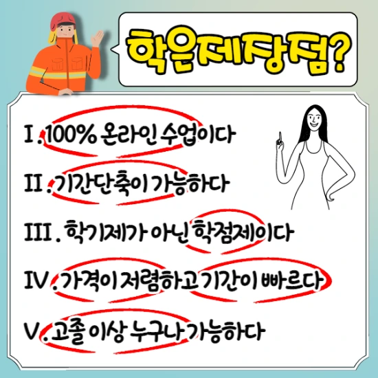 %EC%A0%9C%EB%AA%A9%EC%9D%84_%EC%9E%85%EB%A0%A5%ED%95%B4%EC%A3%BC%EC%84%B8%EC%9A%94._004.png?type=w2