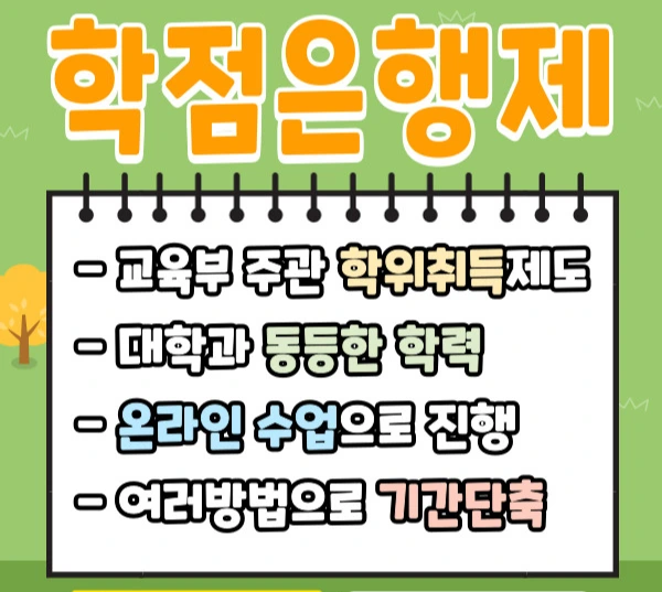 %EC%A0%9C%EB%AA%A9%EC%9D%84-%EC%9E%85%EB%A0%A5%ED%95%B4%EC%A3%BC%EC%84%B8%EC%9A%94.-003.jpg?type=w2