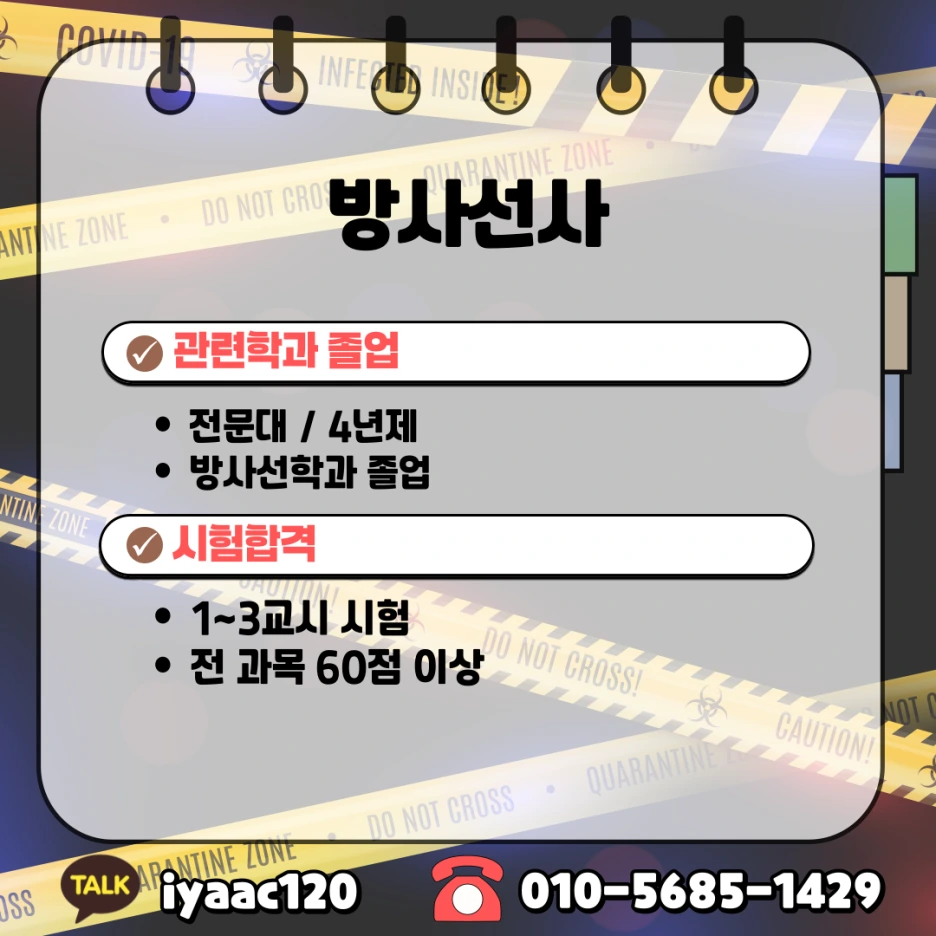 3%EB%B2%88.png?type=w1