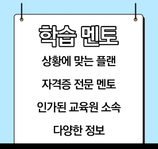 %EC%A0%9C%EB%AA%A9%EC%9D%84_%EC%9E%85%EB%A0%A5%ED%95%B4%EC%A3%BC%EC%84%B8%EC%9A%94._005.png?type=w1