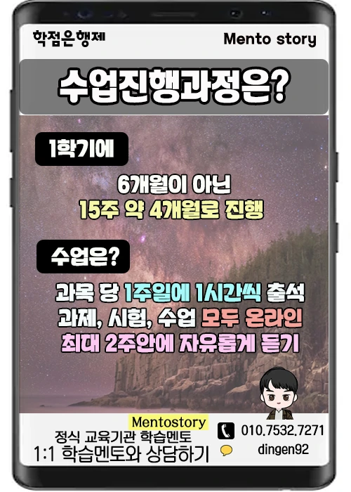 5.%EC%A7%84%ED%96%89%EA%B3%BC%EC%A0%95.jpg?type=w1