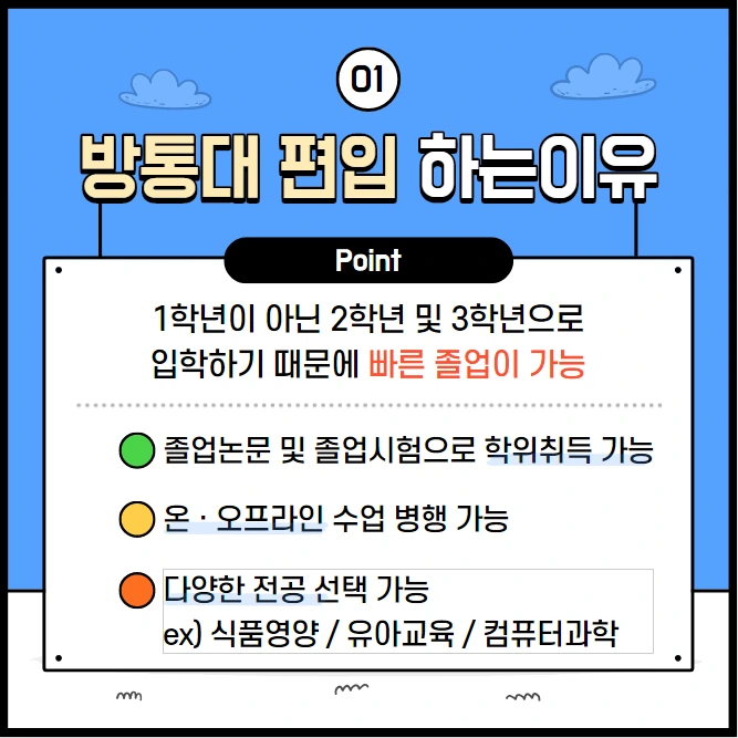 %EC%BA%A1%EC%B2%982.PNG?type=w1