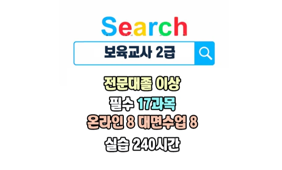 3.%EB%B3%B4%EC%9C%A12%EA%B8%89.jpg?type=w1