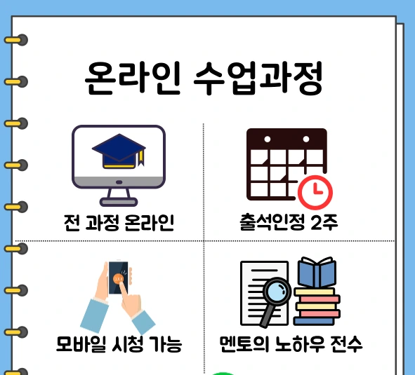 KakaoTalk_20250314_220750781_05.png?type=w1