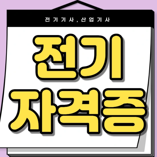 %EC%A0%9C%EB%AA%A9%EC%9D%84_%EC%9E%85%EB%A0%A5%ED%95%B4%EC%A3%BC%EC%84%B8%EC%9A%94._1.png?type=w2