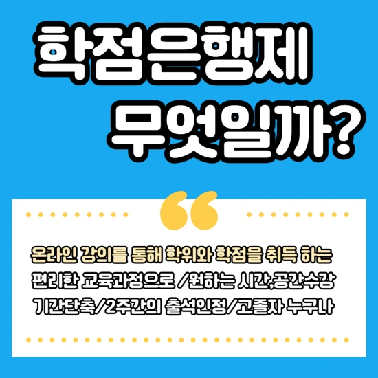 %EC%A0%9C%EB%AA%A9%EC%9D%84_%EC%9E%85%EB%A0%A5%ED%95%B4%EC%A3%BC%EC%84%B8%EC%9A%94._004.png?type=w2