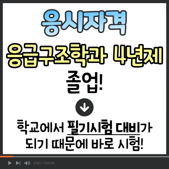 %EC%A0%9C%EB%AA%A9%EC%9D%84_%EC%9E%85%EB%A0%A5%ED%95%B4%EC%A3%BC%EC%84%B8%EC%9A%94._3.png?type=w3