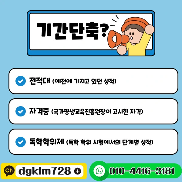 004_-_%EB%B3%B5%EC%82%AC%EB%B3%B8.jpg?type=w1