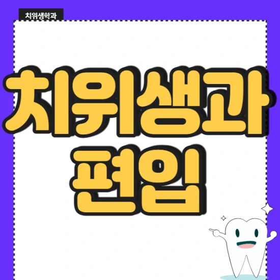 %EC%A0%9C%EB%AA%A9%EC%9D%84_%EC%9E%85%EB%A0%A5%ED%95%B4%EC%A3%BC%EC%84%B8%EC%9A%94._1.png?type=w2