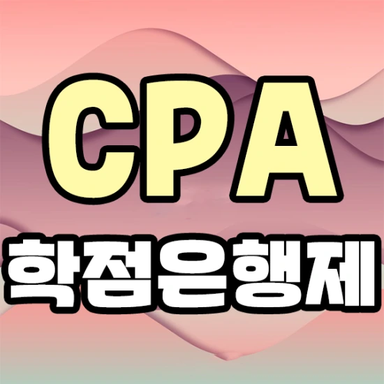 %EC%8D%B8%EB%84%A4%EC%9D%BC.png?type=w2