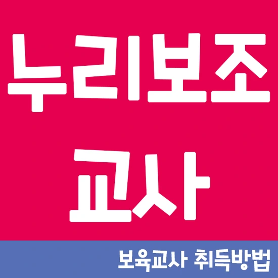 %EC%A0%9C%EB%AA%A9_%EC%97%86%EC%9D%8C-1.png?type=w2