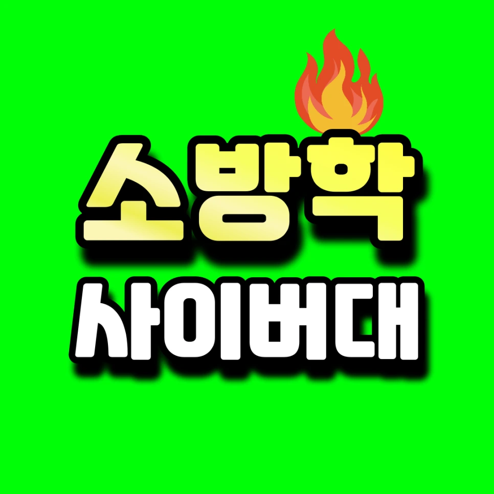 KakaoTalk_20250519_052707276.png?type=w966