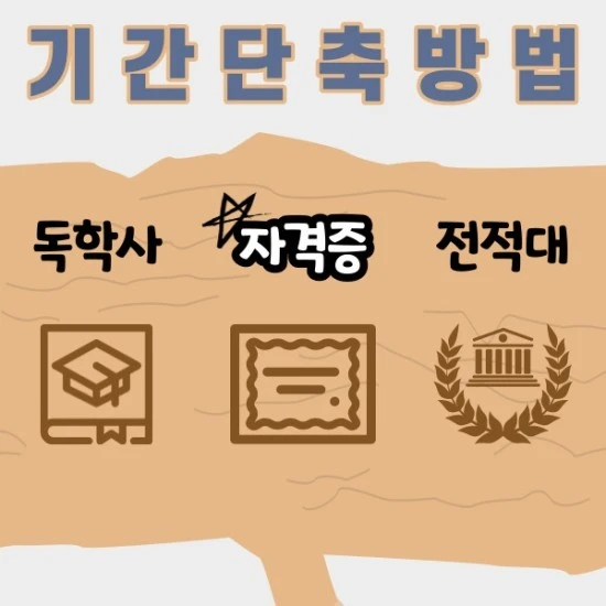 %EC%A0%9C%EB%AA%A9%EC%9D%84-%EC%9E%85%EB%A0%A5%ED%95%B4%EC%A3%BC%EC%84%B8%EC%9A%94.-006.jpg?type=w2