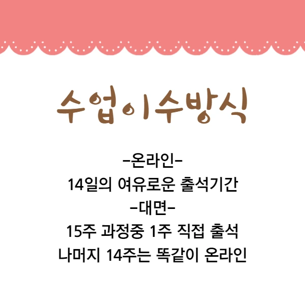 4%EB%AC%B8%EB%8B%A8.png?type=w1