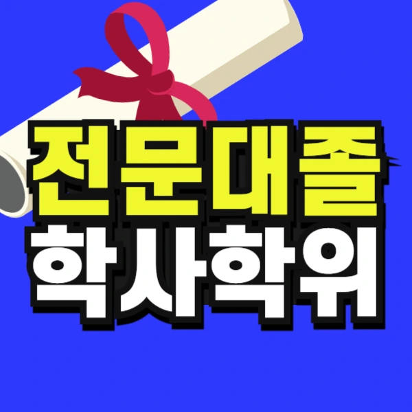 %EA%B3%A0%EC%A1%B8%EC%82%B0%EA%B8%B0_%EB%B3%B5%EC%82%AC%EB%B3%B8_(4)-001.jpg?type=w773