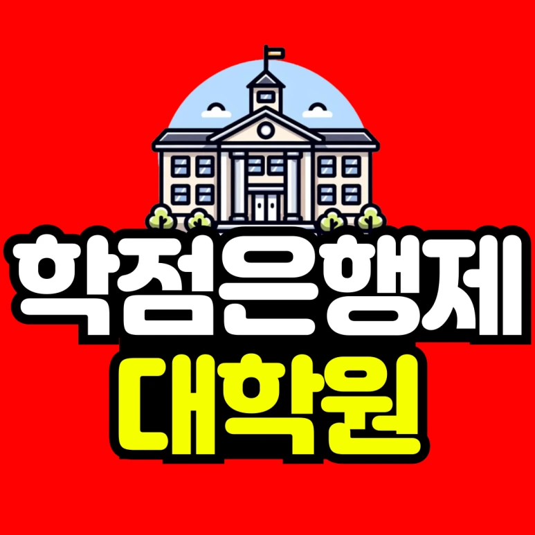 %EC%A0%9C%EB%AA%A9%EC%9D%84-%EC%9E%85%EB%A0%A5%ED%95%B4%EC%A3%BC%EC%84%B8%EC%9A%94_-001_(1).png?type=w773