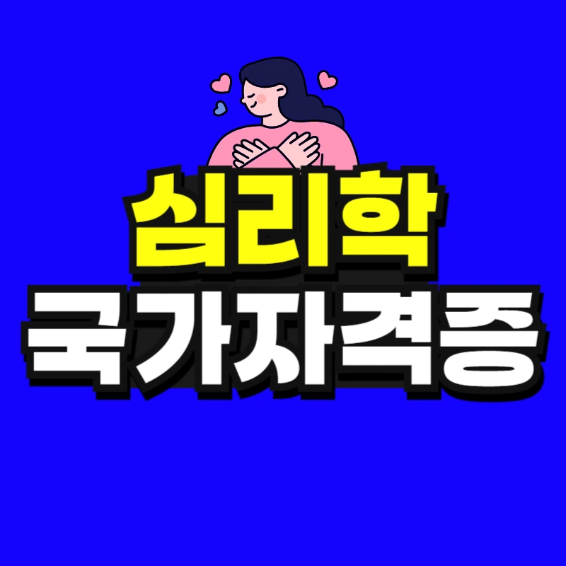 %EC%98%81%EC%96%B4%EA%B5%90%EC%9C%A1_%EB%B3%B5%EC%82%AC%EB%B3%B8_(20)-001.jpg?type=w966