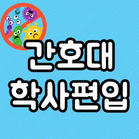 %EC%A0%9C%EB%AA%A9%EC%9D%84_%EC%9E%85%EB%A0%A5%ED%95%B4%EC%A3%BC%EC%84%B8%EC%9A%94._009.png?type=w2