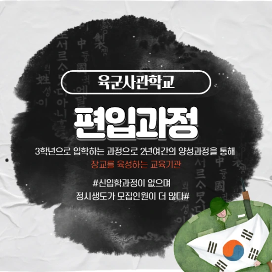 %EC%A0%9C%EB%AA%A9%EC%9D%84_%EC%9E%85%EB%A0%A5%ED%95%B4%EC%A3%BC%EC%84%B8%EC%9A%94._8.png?type=w2