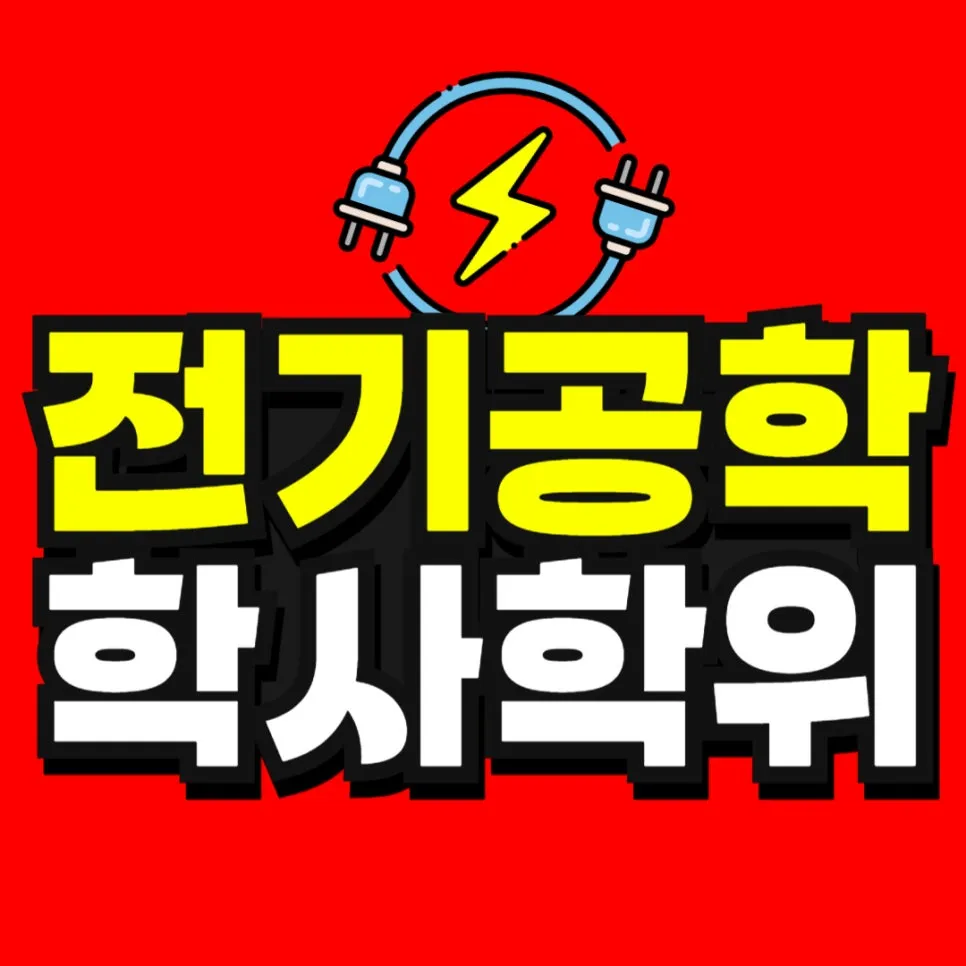 %EC%86%8C%EB%B0%A9_%EB%B3%B5%EC%82%AC%EB%B3%B8_(50)-001.jpg?type=w966