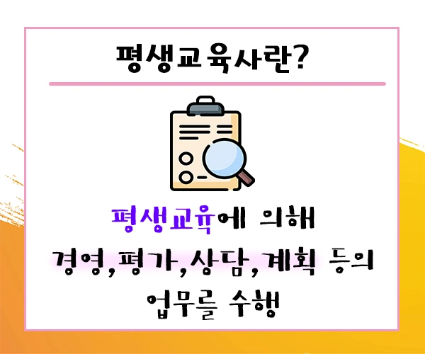 %ED%8F%892.png?type=w1