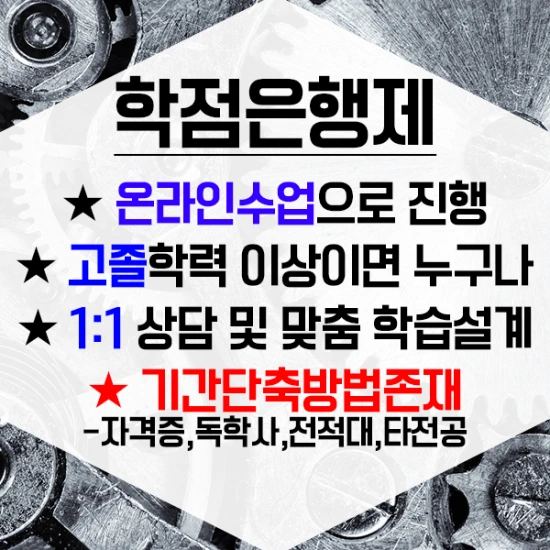 %EB%A9%94%EC%B9%B4%ED%8A%B8%EB%A1%9C%EB%8B%89%EC%8A%A4%EA%B8%B0%EC%82%AC-3%EB%AC%B8%EB%8B%A8.png?type=w3