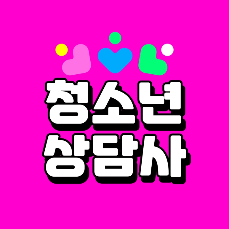 KakaoTalk_20250428_232759574.png?type=w773
