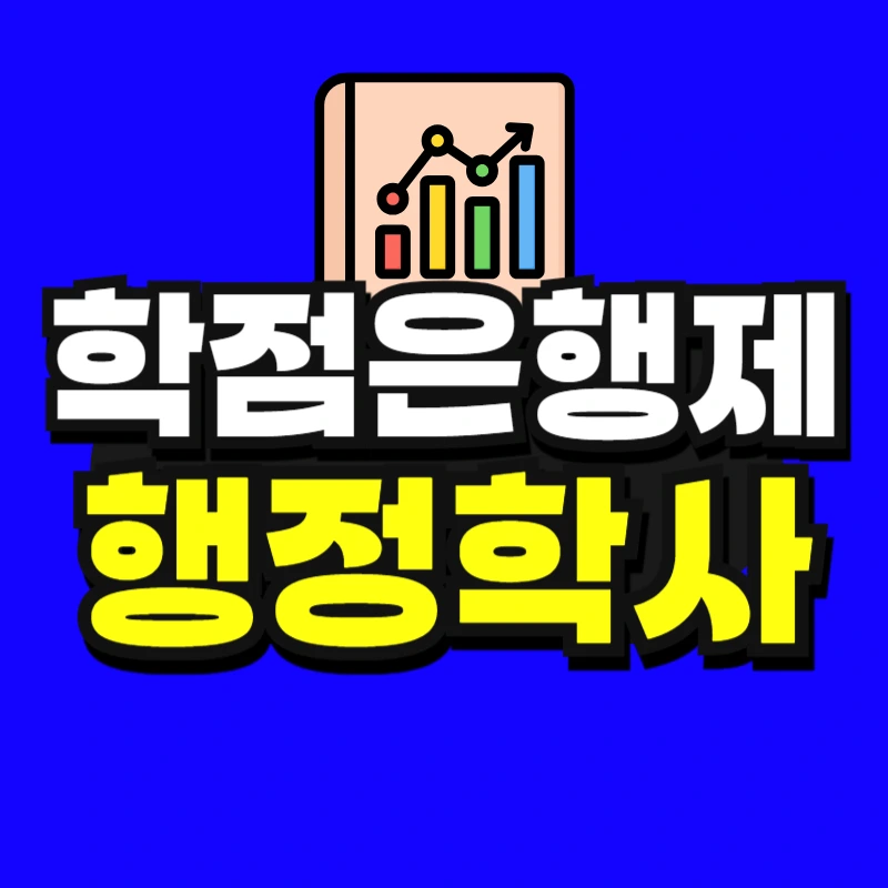 %EC%98%81%EC%96%B4%EA%B5%90%EC%9C%A1_%EB%B3%B5%EC%82%AC%EB%B3%B8_(28)-001.jpg?type=w966