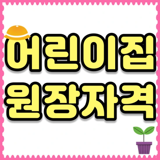 %EC%A0%9C%EB%AA%A9%EC%9D%84-%EC%9E%85%EB%A0%A5%ED%95%B4%EC%A3%BC%EC%84%B8%EC%9A%94.-001.png?type=w2