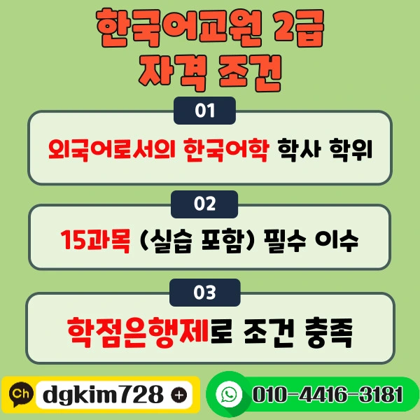 %EB%8F%84%ED%98%95-%EB%8C%80%EC%A1%B8%EC%9E%90%EC%A0%84%ED%98%95_%EB%B3%B5%EC%82%AC%EB%B3%B8-_2_-001.jpg?type=w966