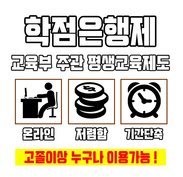 %EA%B1%B4%EC%B6%95%ED%95%99%EA%B3%BC%ED%8E%B8%EC%9E%85%EC%9D%B4%EB%AF%B8%EC%A7%803.jpg?type=w2