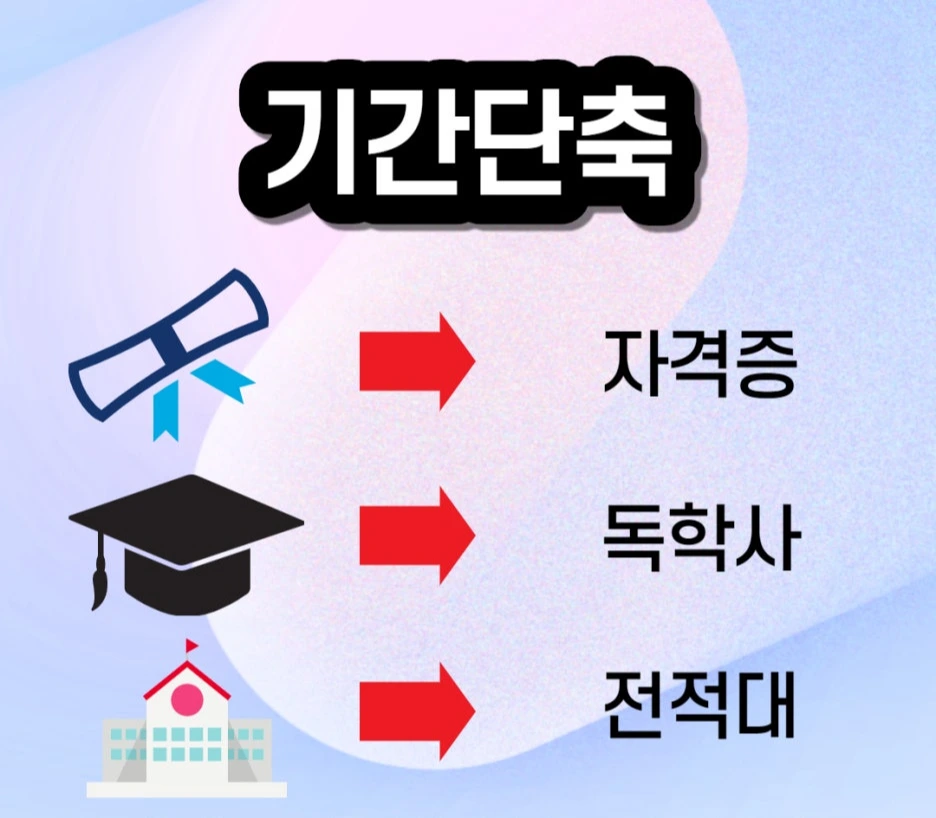 %EC%A0%9C%EB%AA%A9%EC%9D%84_%EC%9E%85%EB%A0%A5%ED%95%B4%EC%A3%BC%EC%84%B8%EC%9A%94._004.jpg?type=w1