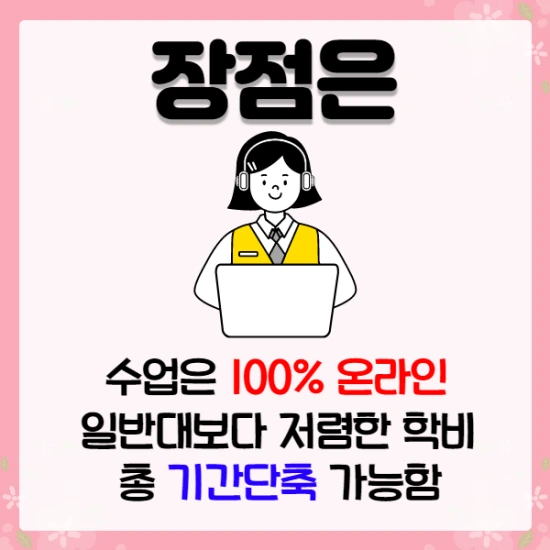 %EC%A0%9C%EB%AA%A9%EC%9D%84_%EC%9E%85%EB%A0%A5%ED%95%B4%EC%A3%BC%EC%84%B8%EC%9A%94._004.png?type=w2