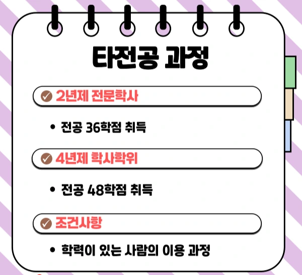 %EC%A0%9C%EB%AA%A9%EC%9D%84-%EC%9E%85%EB%A0%A5%ED%95%B4%EC%A3%BC%EC%84%B8%EC%9A%94_-001.png?type=w1