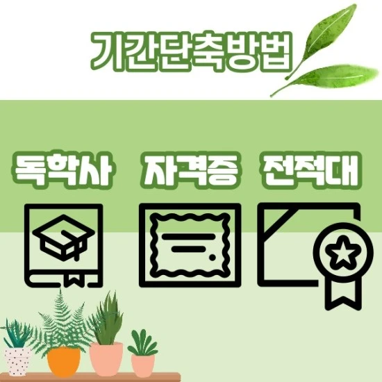 %EC%A0%9C%EB%AA%A9%EC%9D%84-%EC%9E%85%EB%A0%A5%ED%95%B4%EC%A3%BC%EC%84%B8%EC%9A%94.-004.jpg?type=w2