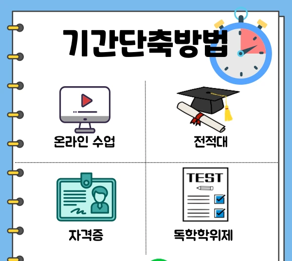 KakaoTalk_20250314_220732331_04.png?type=w1