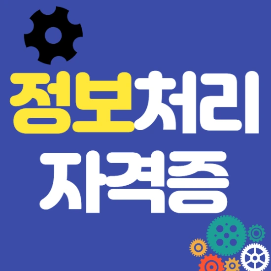 %EC%A0%9C%EB%AA%A9%EC%9D%84_%EC%9E%85%EB%A0%A5%ED%95%B4%EC%A3%BC%EC%84%B8%EC%9A%94._001.png?type=w2