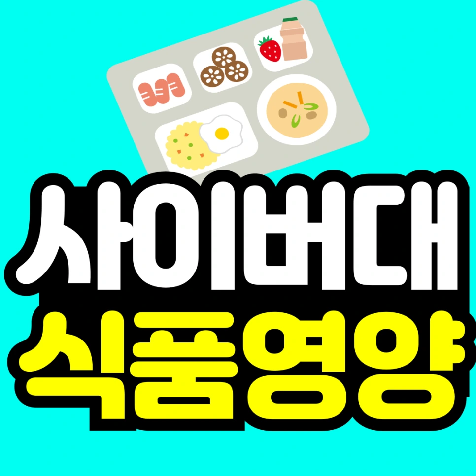 %EC%A0%9C%EB%AA%A9%EC%9D%84-%EC%9E%85%EB%A0%A5%ED%95%B4%EC%A3%BC%EC%84%B8%EC%9A%94_-001.png?type=w966