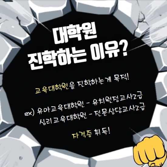 2%E3%85%90%E3%85%94%E3%85%95%E3%84%B7%ED%96%90%EA%B5%90%ED%93%A8%E3%85%A3%E3%85%8D.png?type=w3