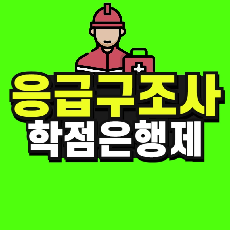 %EC%A0%9C%EB%AA%A9%EC%9D%84_%EC%9E%85%EB%A0%A5%ED%95%B4%EC%A3%BC%EC%84%B8%EC%9A%94__%EB%B3%B5%EC%82%AC%EB%B3%B8_(8)-001.jpg?type=w966